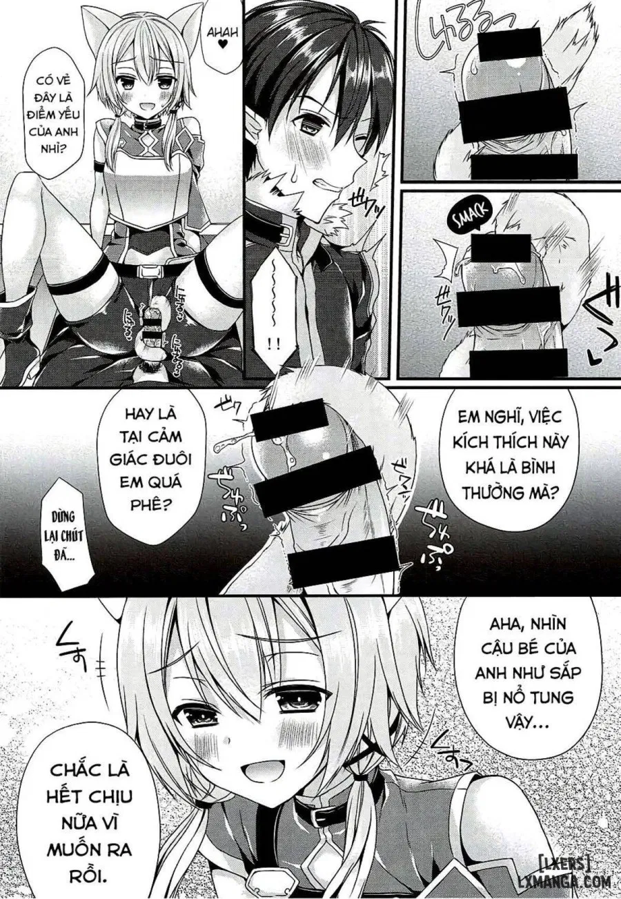 Itazura Shippo 