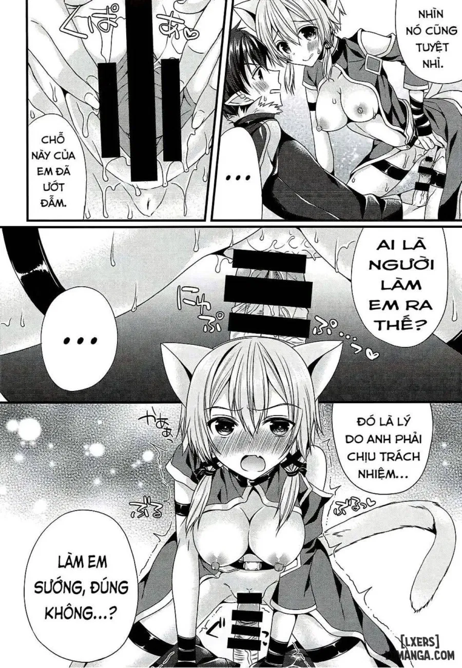 Itazura Shippo 