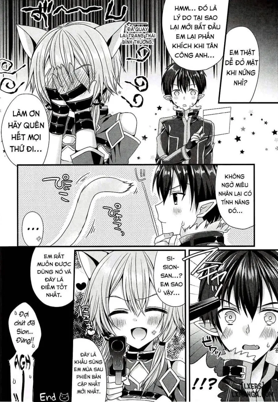 Itazura Shippo 