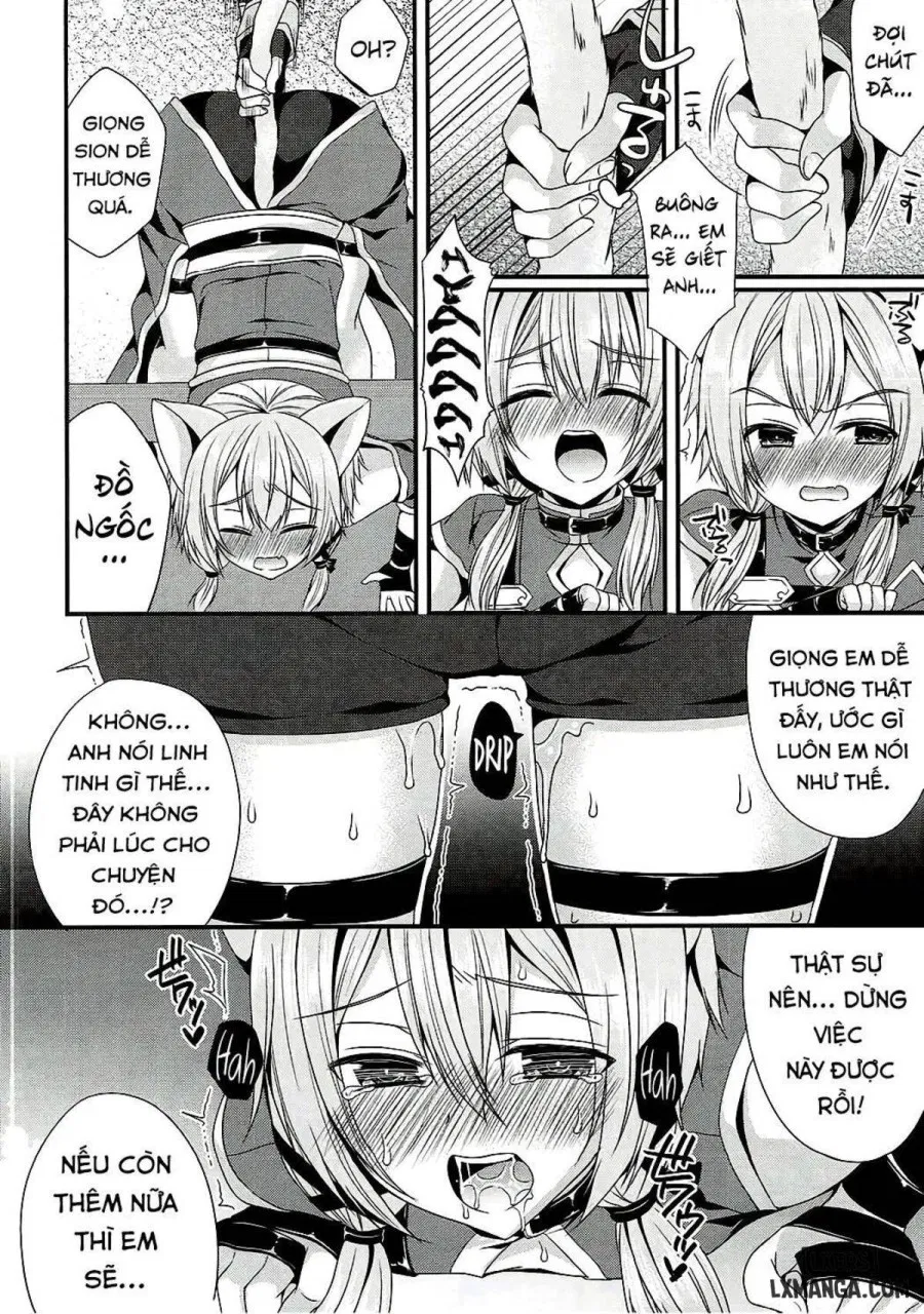 Itazura Shippo 