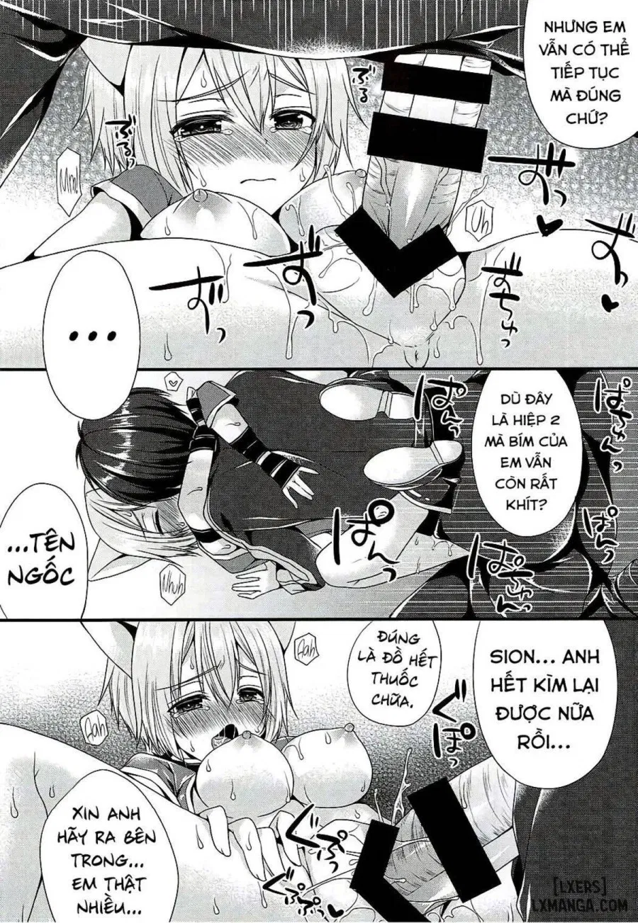 Itazura Shippo 
