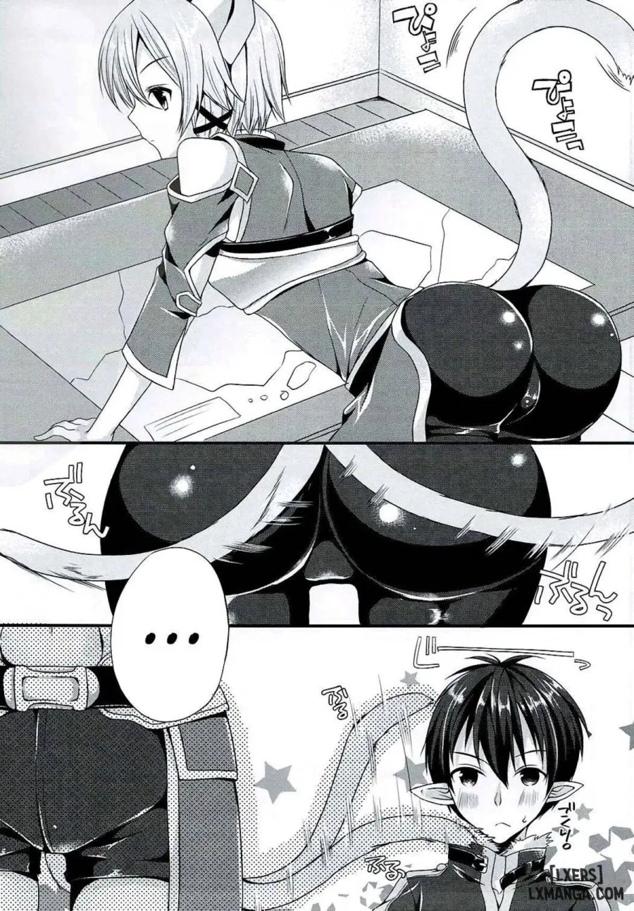 Itazura Shippo 