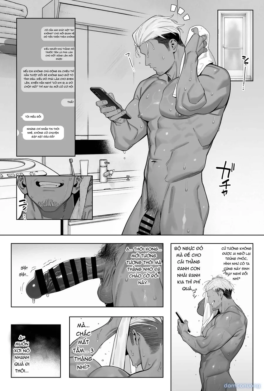 Kokureba Zettai Tsukiaeta HSP ga Arufaa Osu Tsuwamono Dansei ni Torareru Hanashi 