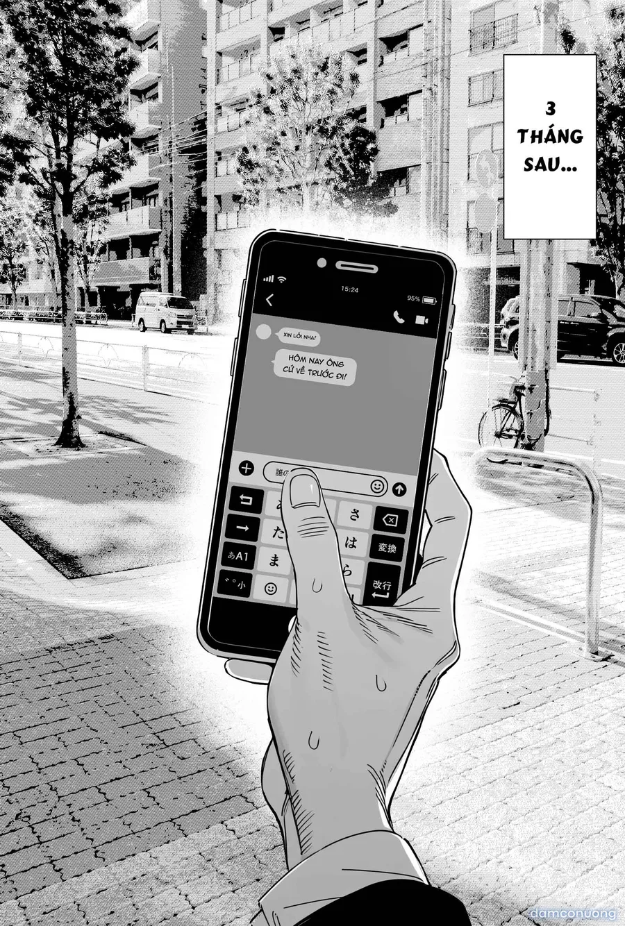 Kokureba Zettai Tsukiaeta HSP ga Arufaa Osu Tsuwamono Dansei ni Torareru Hanashi 