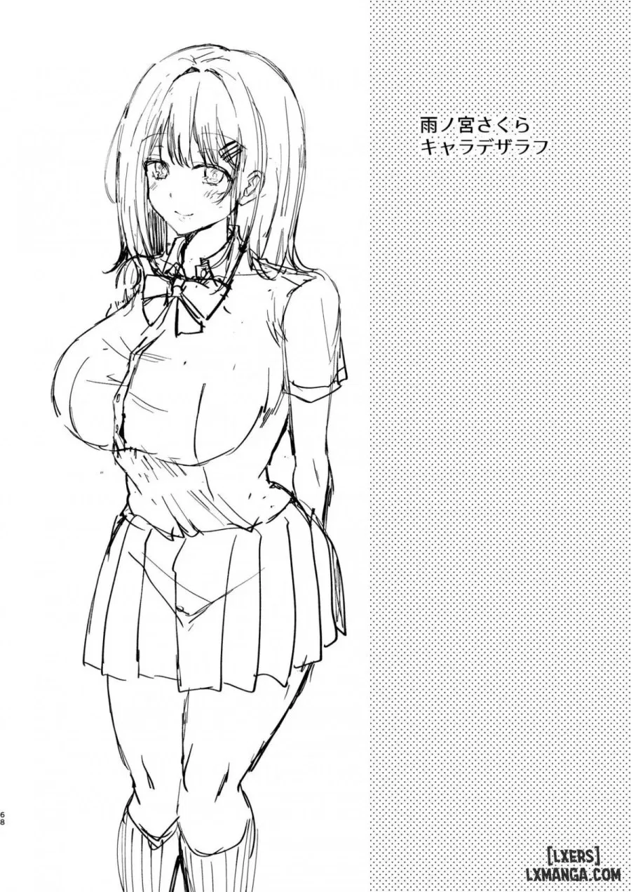 Boku no Kanojo wa Giri no Chichi ni Nando mo Okasarete ita 