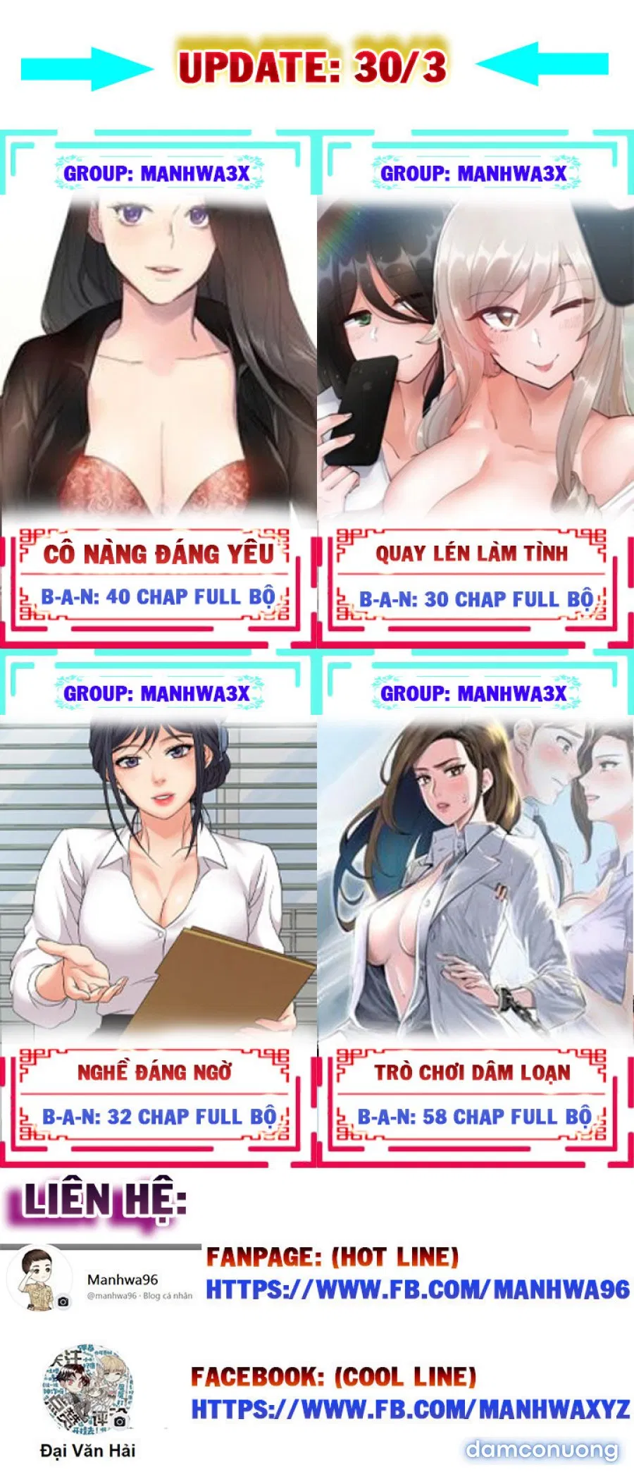 Bạn gái dâm đãng của tôi 