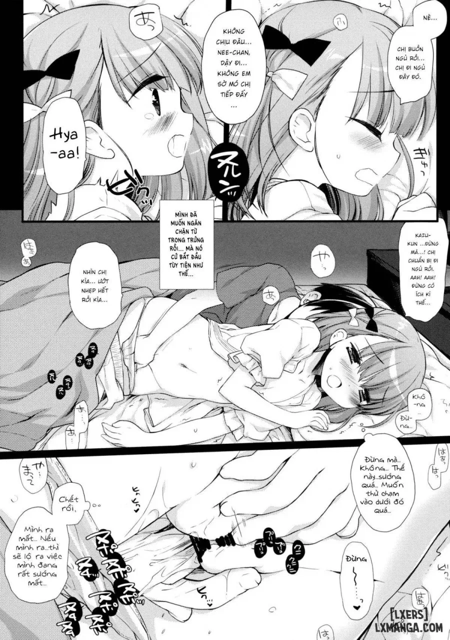 Neteru Anoko ni Itazura o. After 