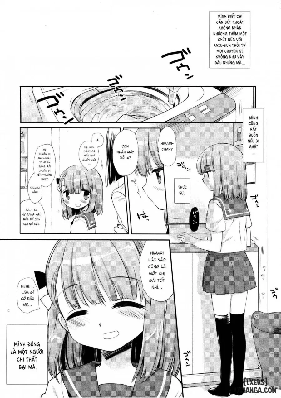 Neteru Anoko ni Itazura o. After 