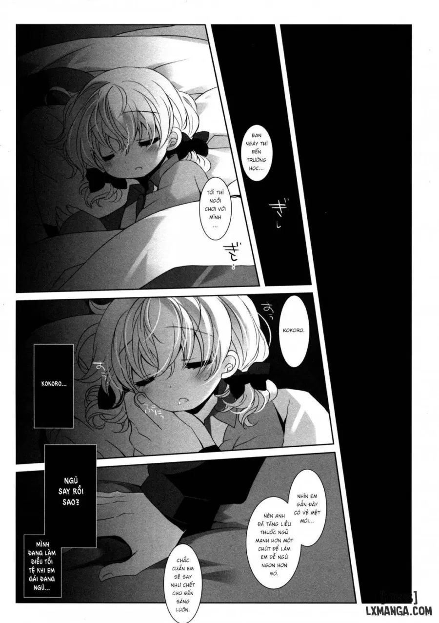 Neteru Anoko ni Itazura o. After 