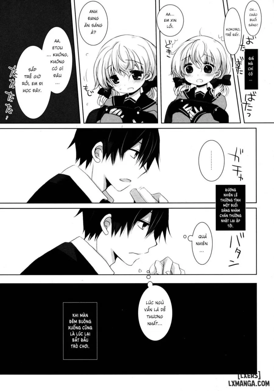 Neteru Anoko ni Itazura o. After 