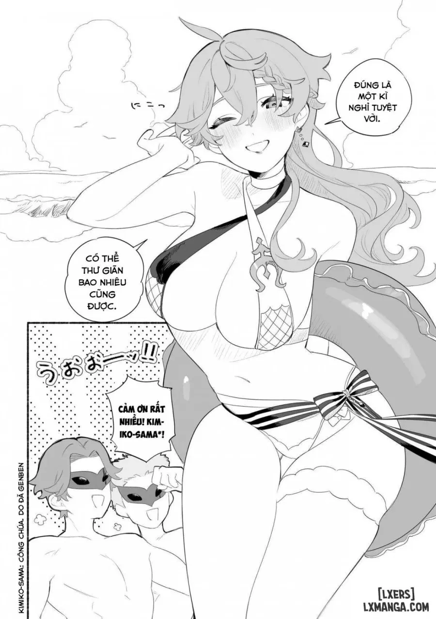 Summer Time 