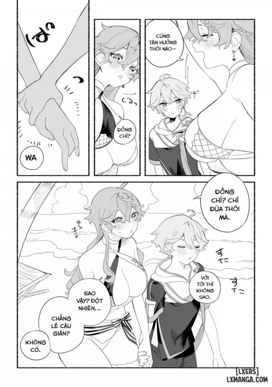 Summer Time 