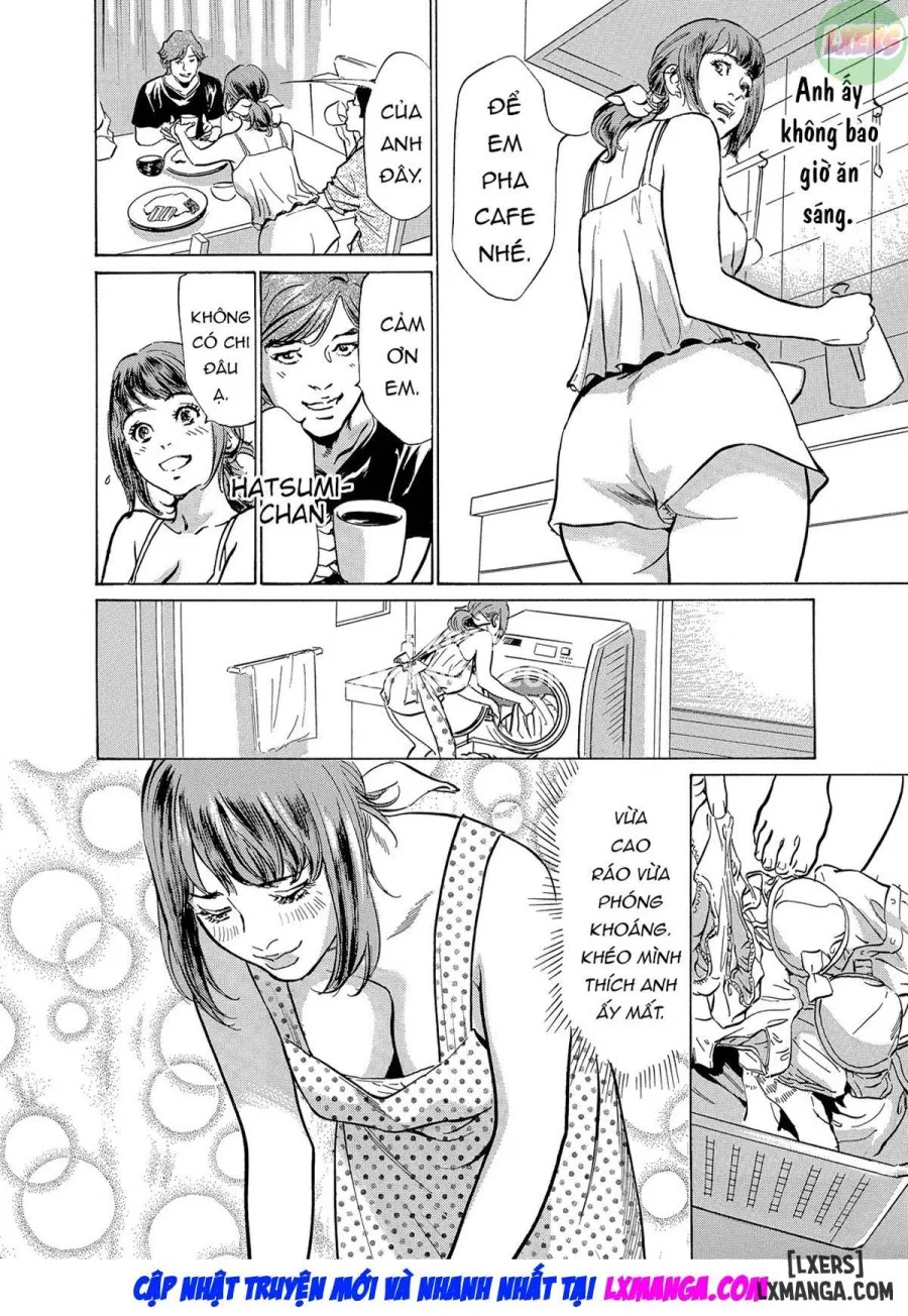 Gikei ni Yobai o Sareta Watashi wa Ikudotonaku Zecchou o Kurikaeshita 