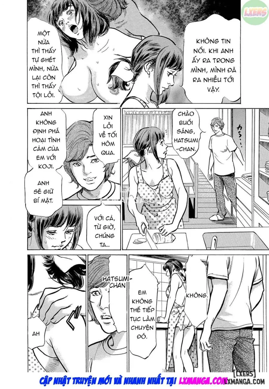 Gikei ni Yobai o Sareta Watashi wa Ikudotonaku Zecchou o Kurikaeshita 