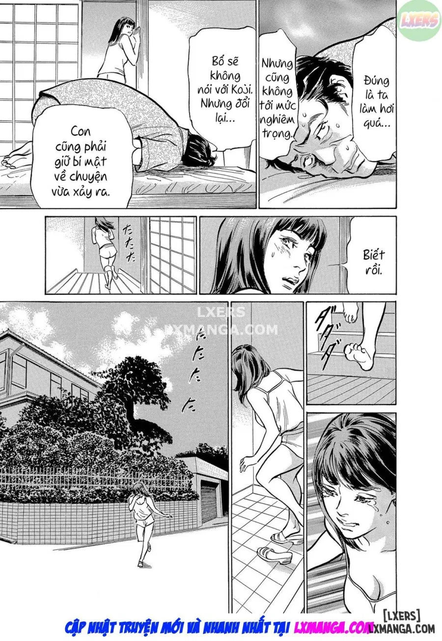 Gikei ni Yobai o Sareta Watashi wa Ikudotonaku Zecchou o Kurikaeshita 