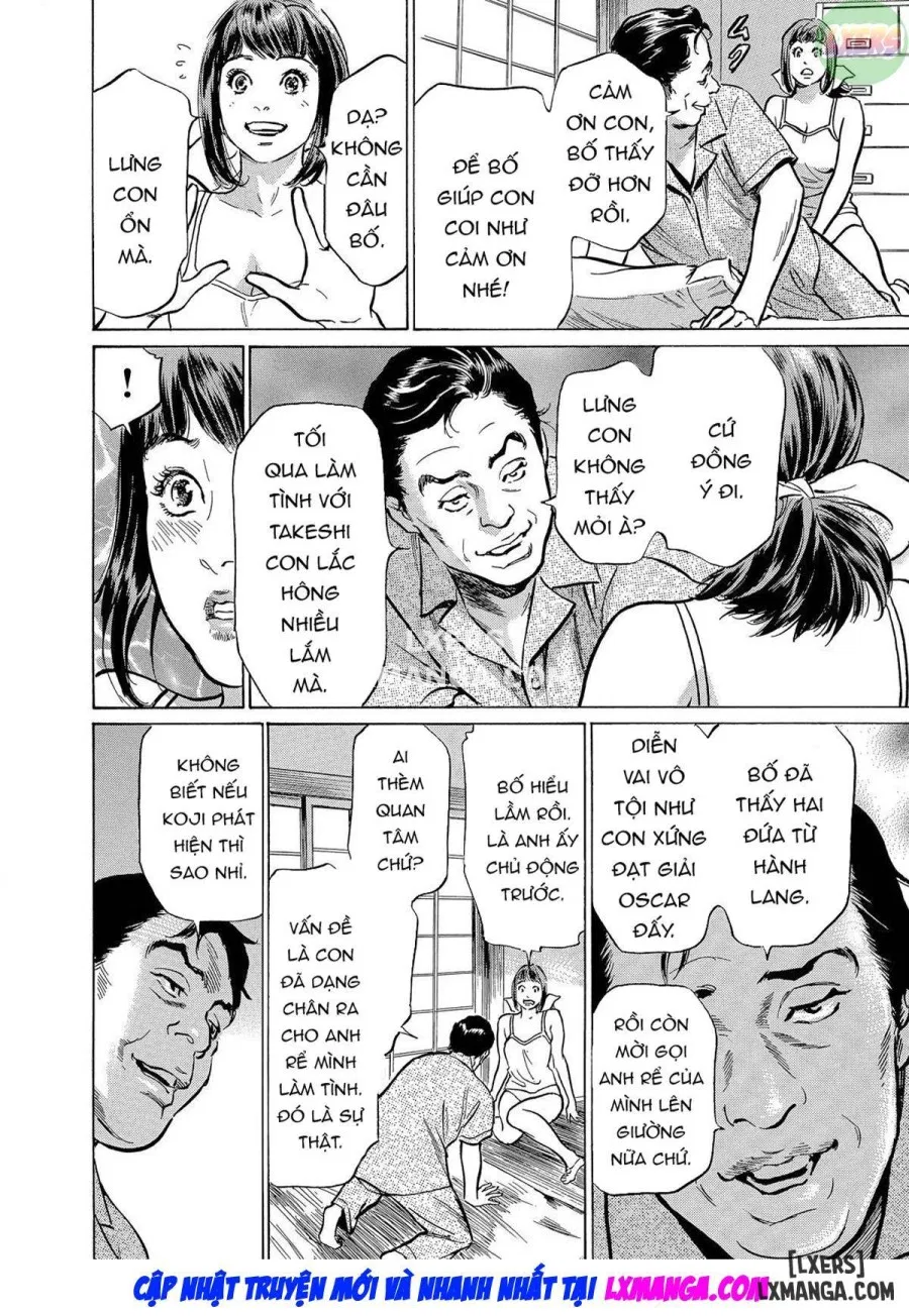 Gikei ni Yobai o Sareta Watashi wa Ikudotonaku Zecchou o Kurikaeshita 