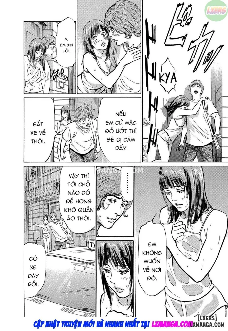 Gikei ni Yobai o Sareta Watashi wa Ikudotonaku Zecchou o Kurikaeshita 