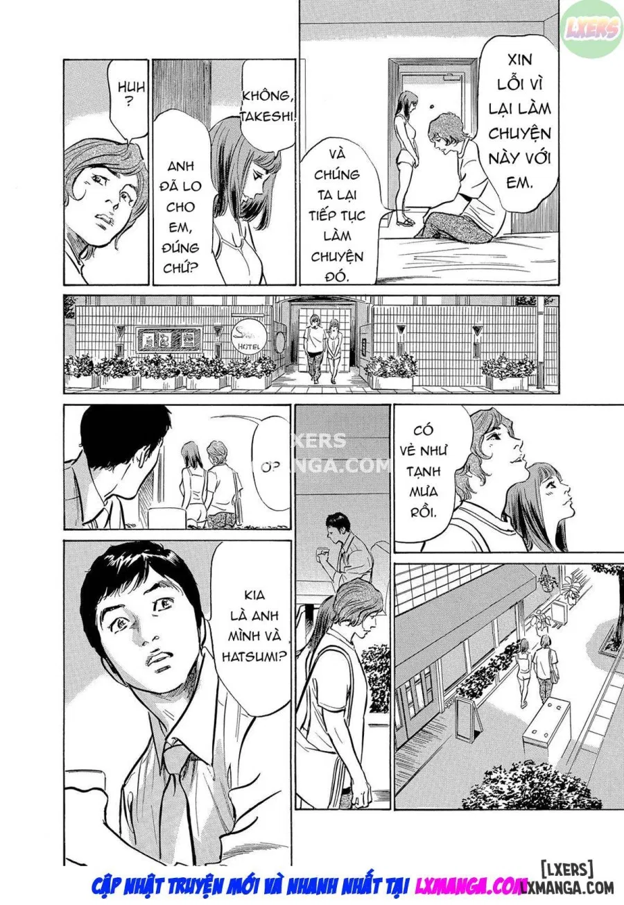 Gikei ni Yobai o Sareta Watashi wa Ikudotonaku Zecchou o Kurikaeshita 