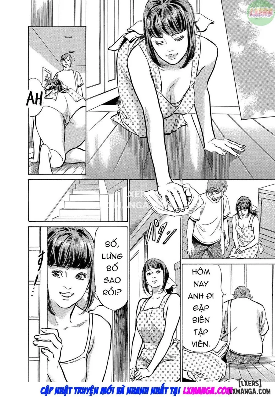 Gikei ni Yobai o Sareta Watashi wa Ikudotonaku Zecchou o Kurikaeshita 