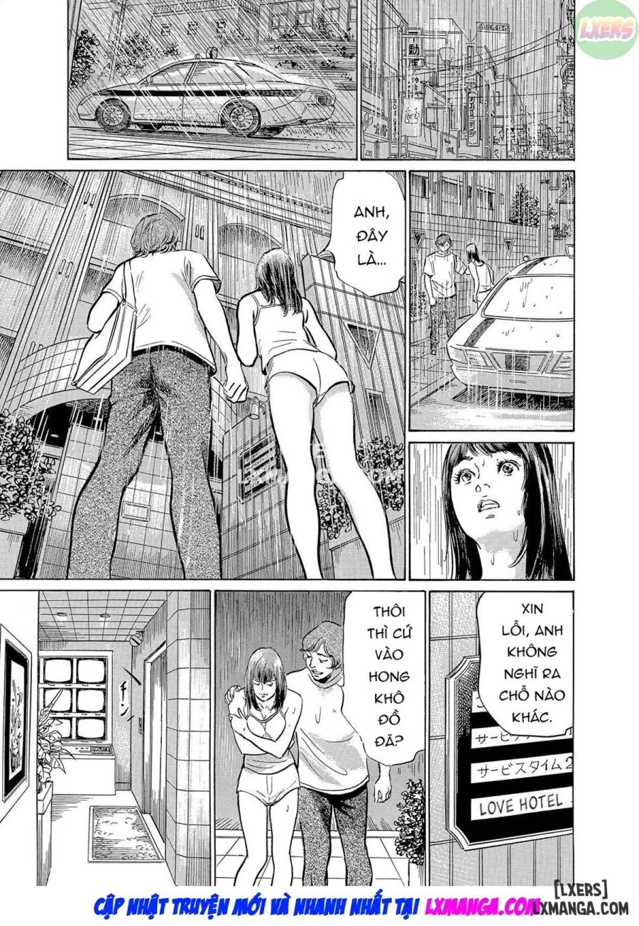 Gikei ni Yobai o Sareta Watashi wa Ikudotonaku Zecchou o Kurikaeshita 