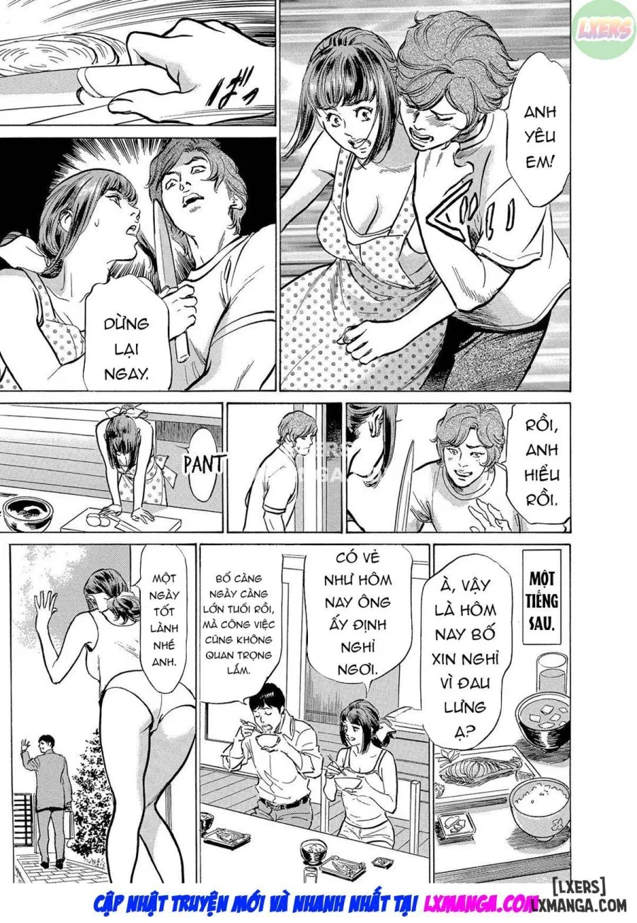 Gikei ni Yobai o Sareta Watashi wa Ikudotonaku Zecchou o Kurikaeshita 