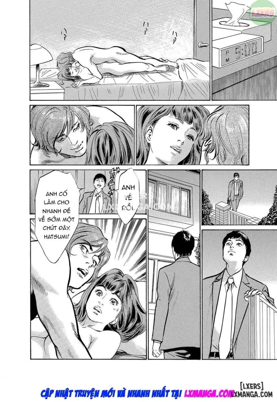 Gikei ni Yobai o Sareta Watashi wa Ikudotonaku Zecchou o Kurikaeshita 