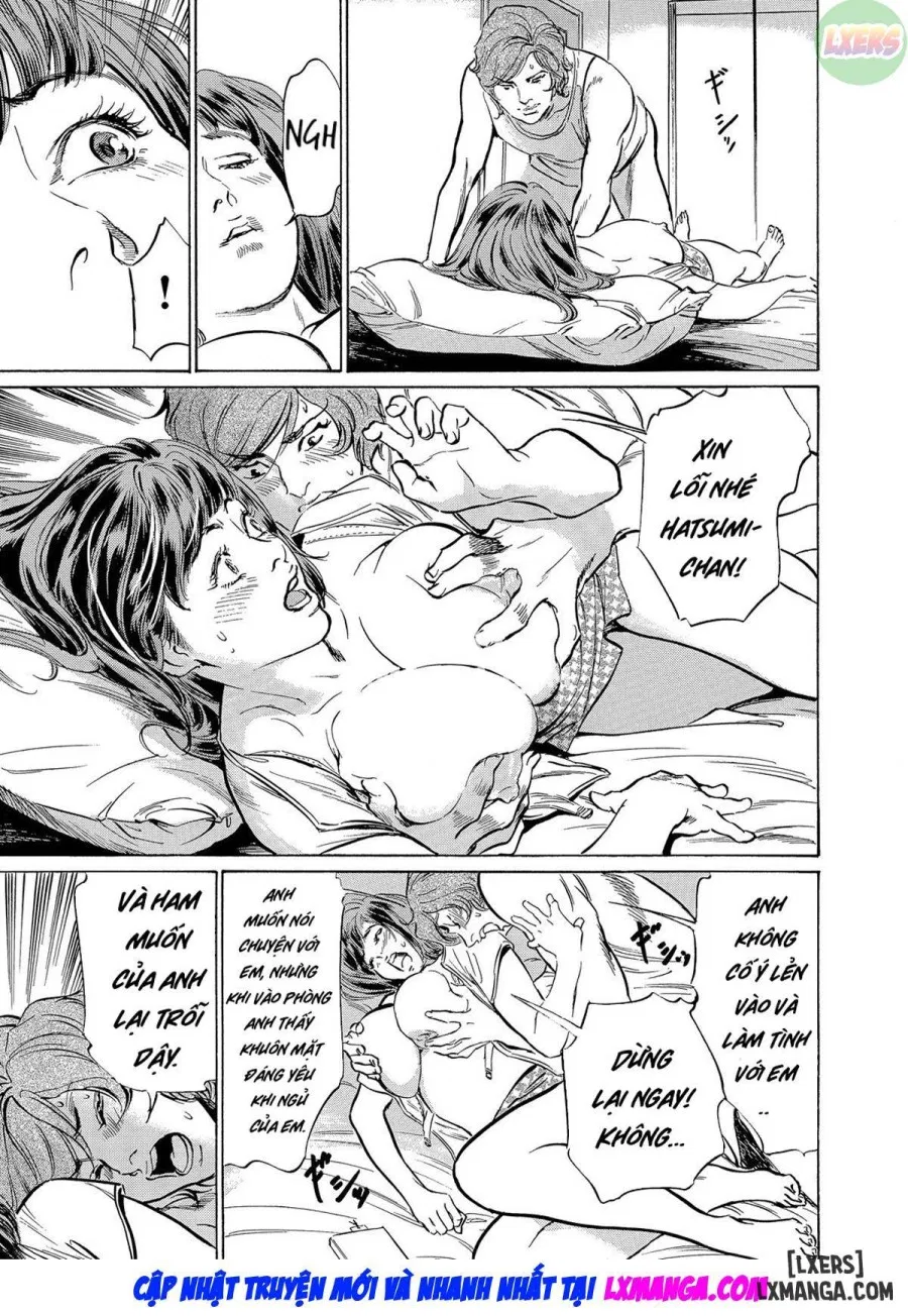 Gikei ni Yobai o Sareta Watashi wa Ikudotonaku Zecchou o Kurikaeshita 