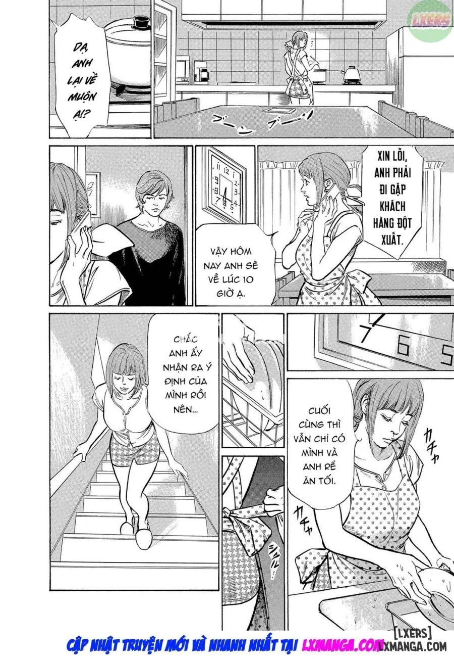 Gikei ni Yobai o Sareta Watashi wa Ikudotonaku Zecchou o Kurikaeshita 