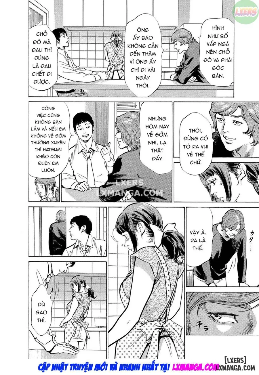 Gikei ni Yobai o Sareta Watashi wa Ikudotonaku Zecchou o Kurikaeshita 