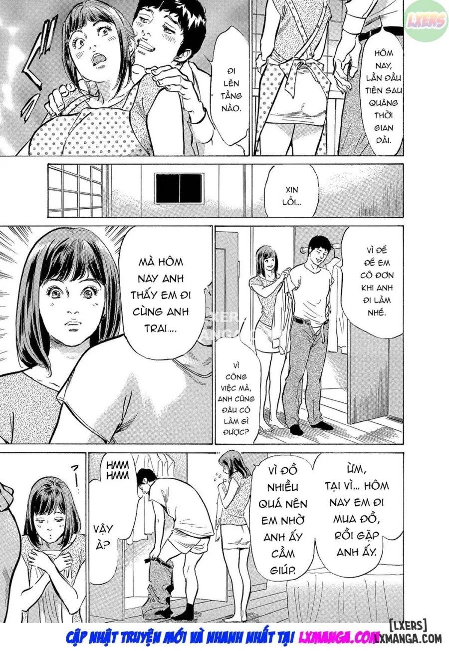 Gikei ni Yobai o Sareta Watashi wa Ikudotonaku Zecchou o Kurikaeshita 