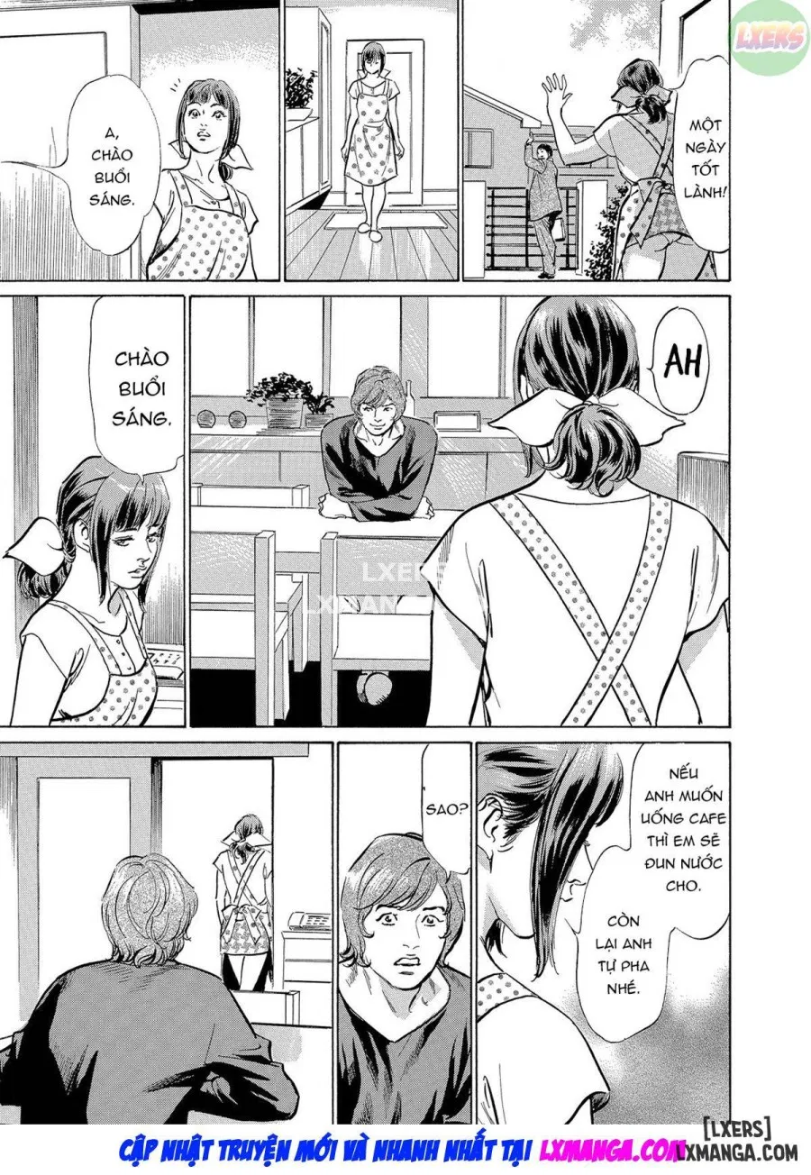 Gikei ni Yobai o Sareta Watashi wa Ikudotonaku Zecchou o Kurikaeshita 