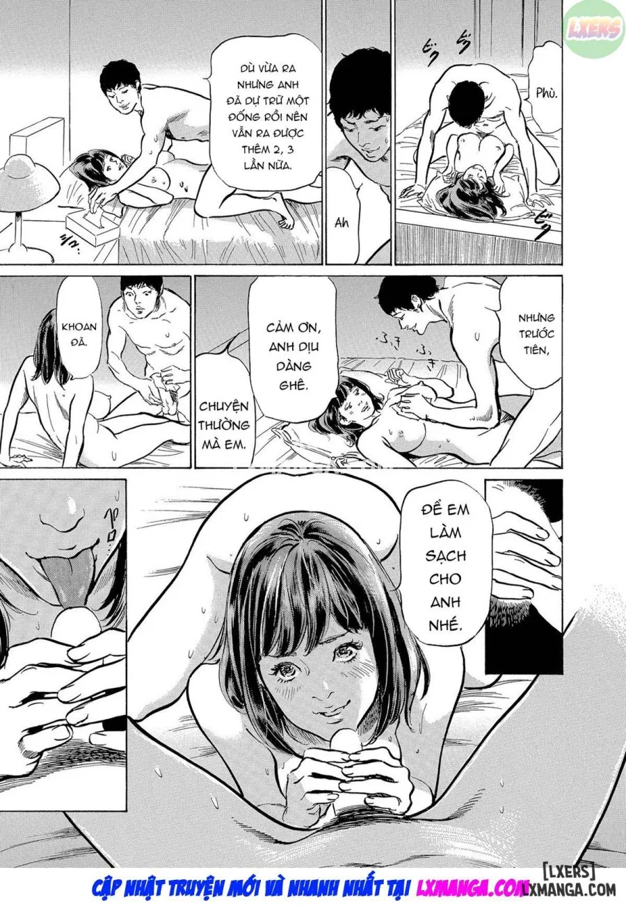 Gikei ni Yobai o Sareta Watashi wa Ikudotonaku Zecchou o Kurikaeshita 