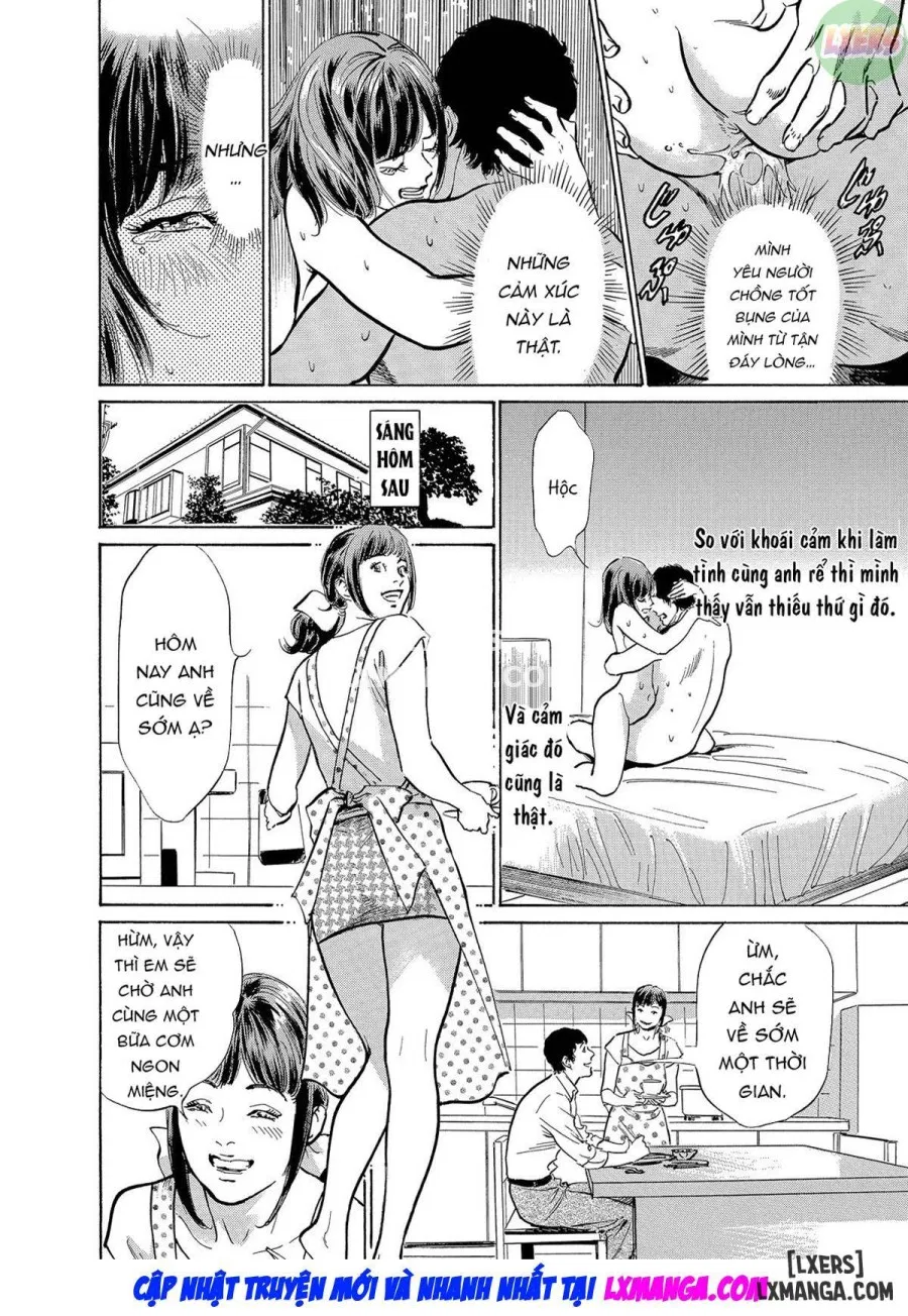 Gikei ni Yobai o Sareta Watashi wa Ikudotonaku Zecchou o Kurikaeshita 