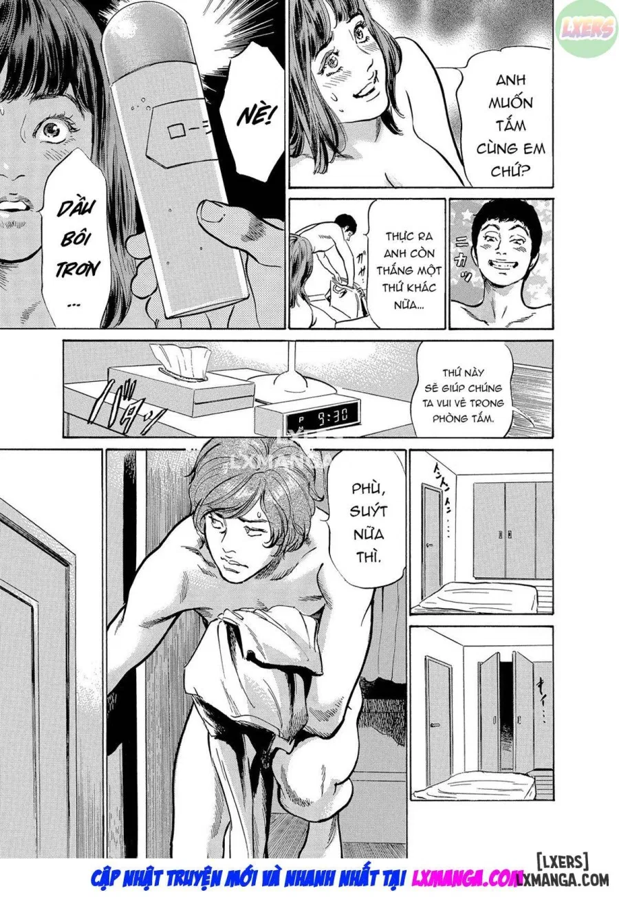 Gikei ni Yobai o Sareta Watashi wa Ikudotonaku Zecchou o Kurikaeshita 