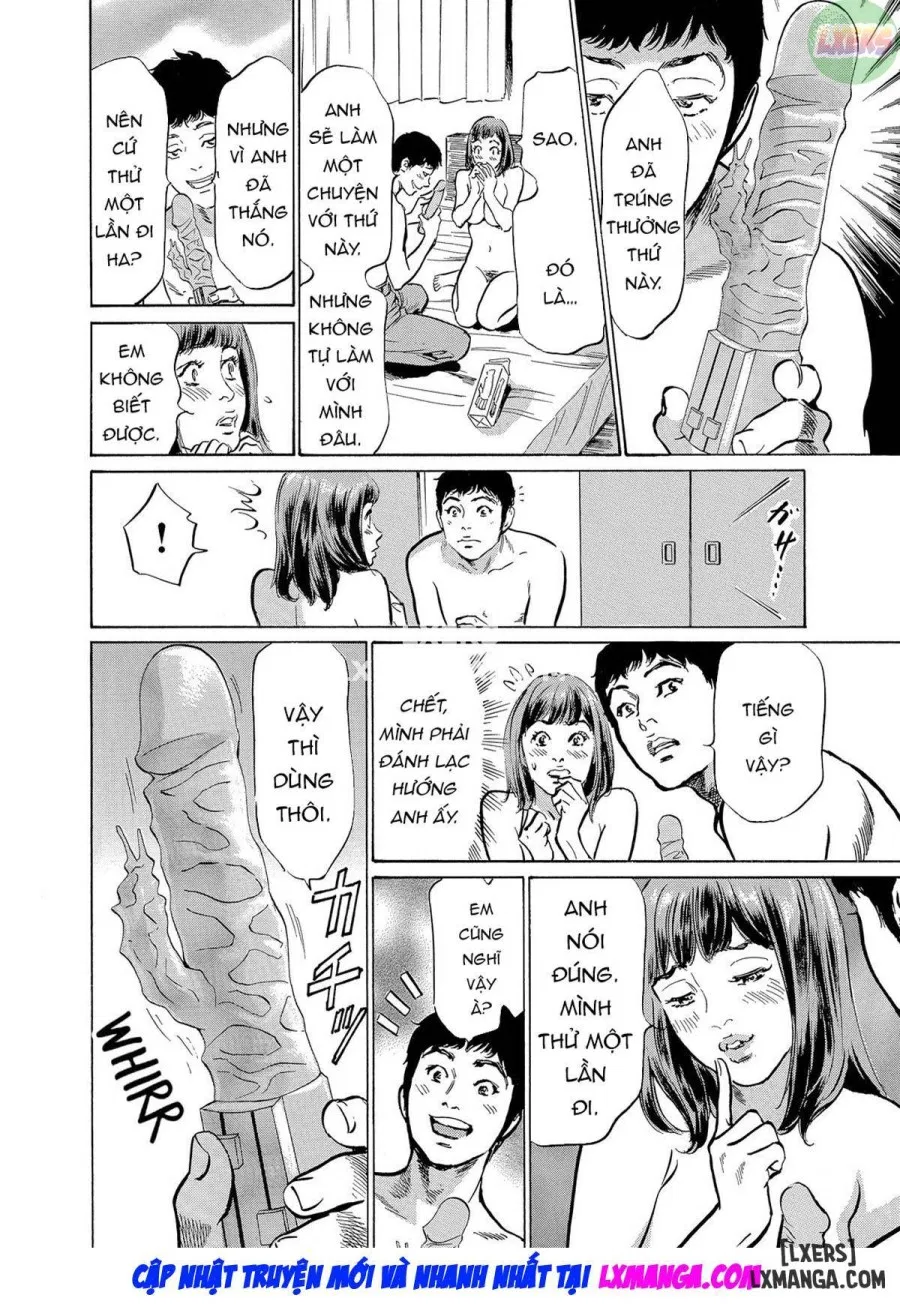 Gikei ni Yobai o Sareta Watashi wa Ikudotonaku Zecchou o Kurikaeshita 