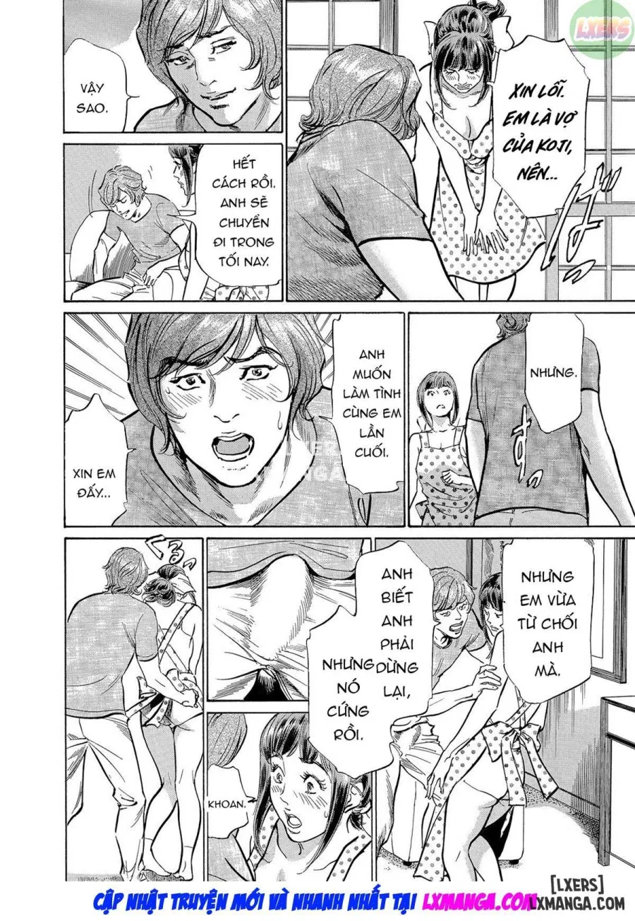 Gikei ni Yobai o Sareta Watashi wa Ikudotonaku Zecchou o Kurikaeshita 