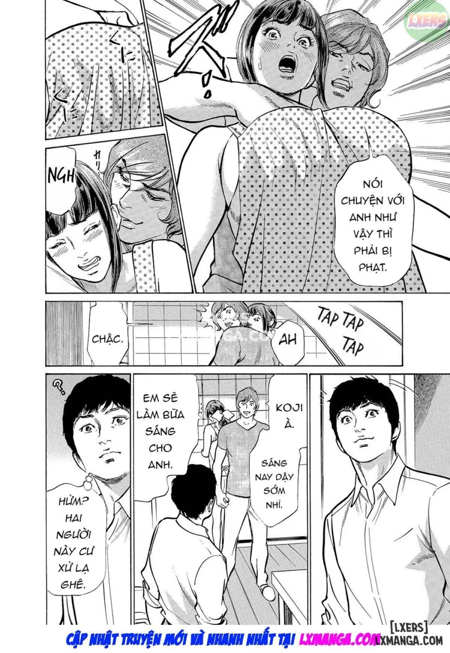 Gikei ni Yobai o Sareta Watashi wa Ikudotonaku Zecchou o Kurikaeshita 