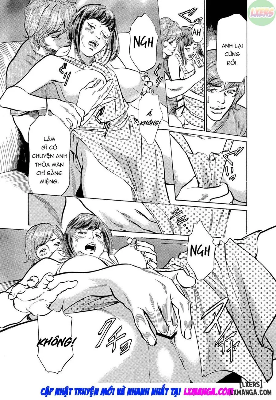Gikei ni Yobai o Sareta Watashi wa Ikudotonaku Zecchou o Kurikaeshita 