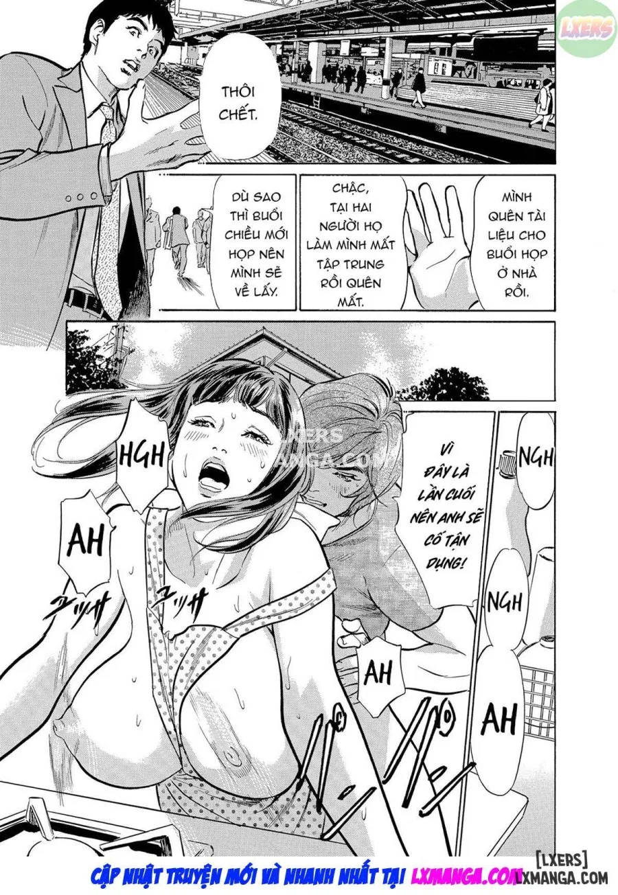 Gikei ni Yobai o Sareta Watashi wa Ikudotonaku Zecchou o Kurikaeshita 