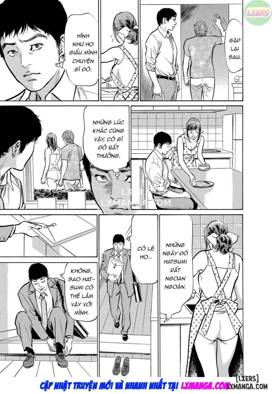 Gikei ni Yobai o Sareta Watashi wa Ikudotonaku Zecchou o Kurikaeshita 