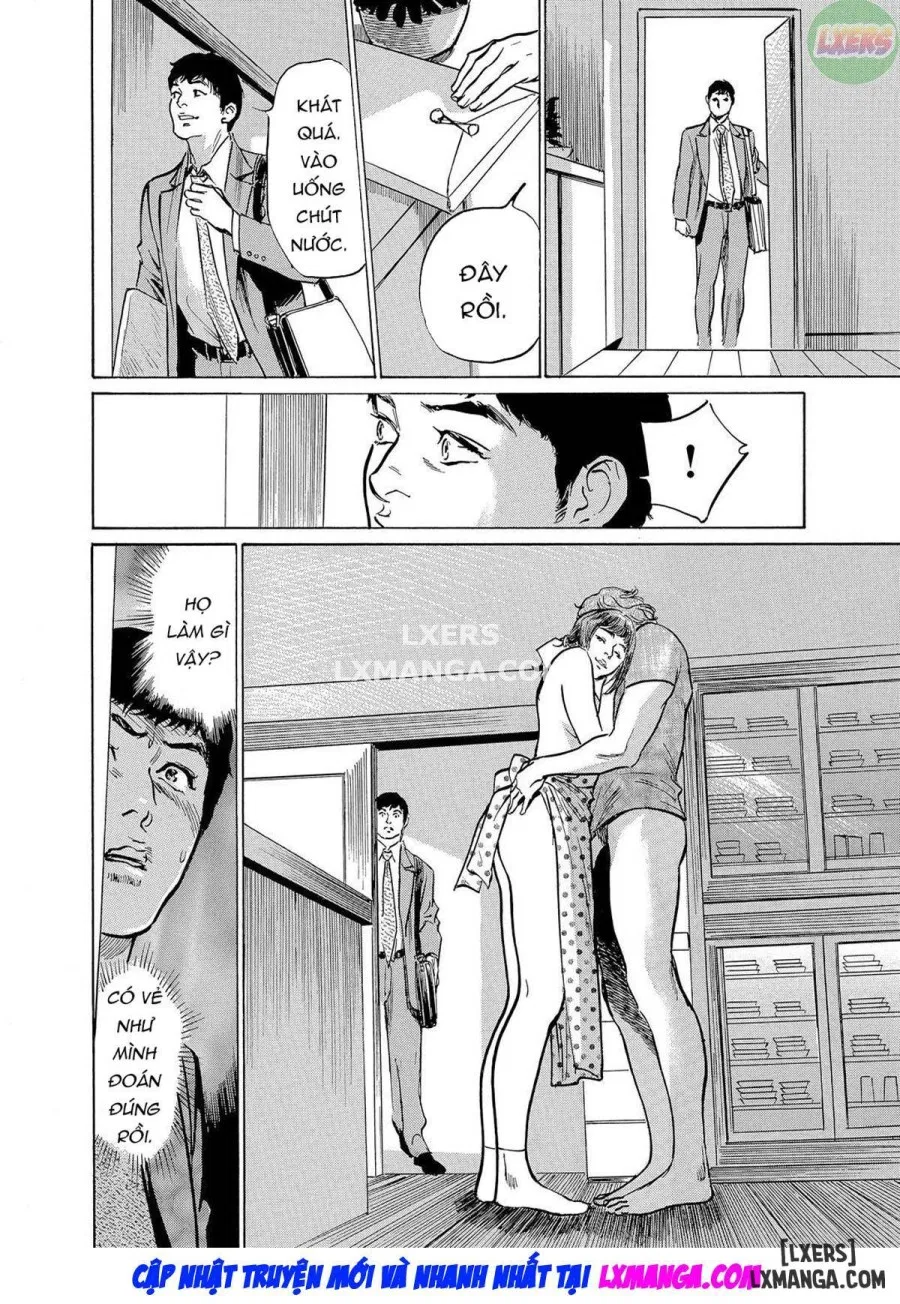 Gikei ni Yobai o Sareta Watashi wa Ikudotonaku Zecchou o Kurikaeshita 