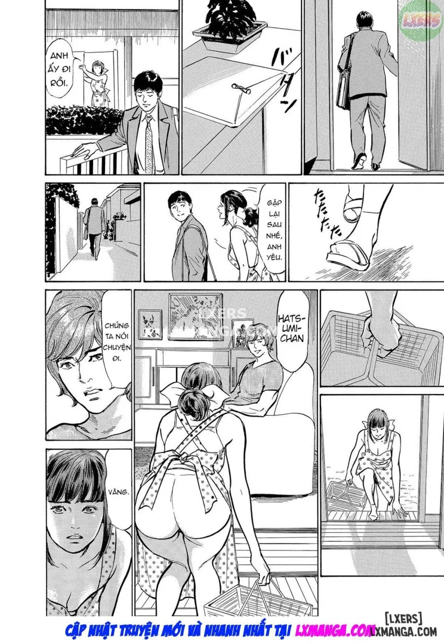 Gikei ni Yobai o Sareta Watashi wa Ikudotonaku Zecchou o Kurikaeshita 
