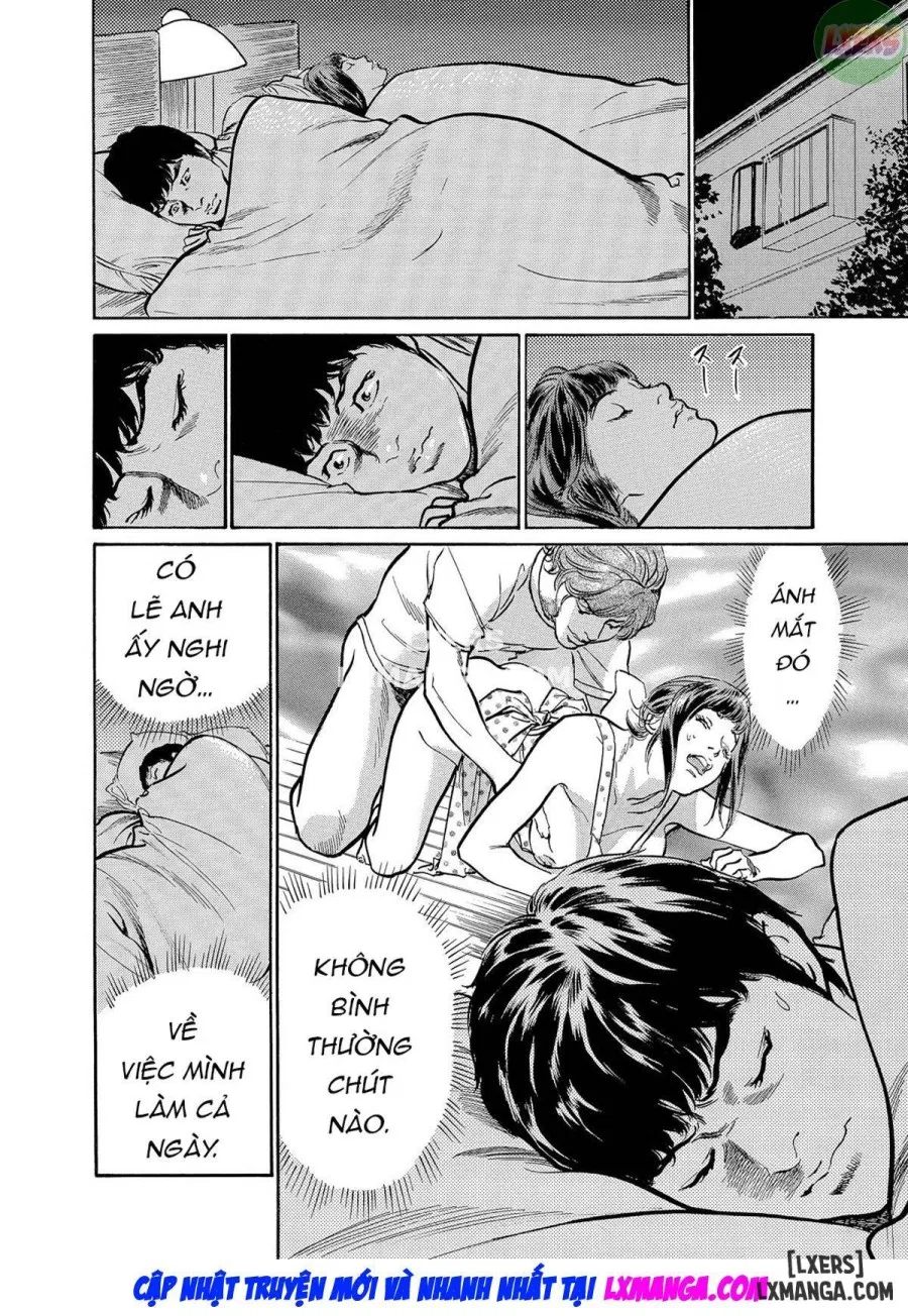 Gikei ni Yobai o Sareta Watashi wa Ikudotonaku Zecchou o Kurikaeshita 