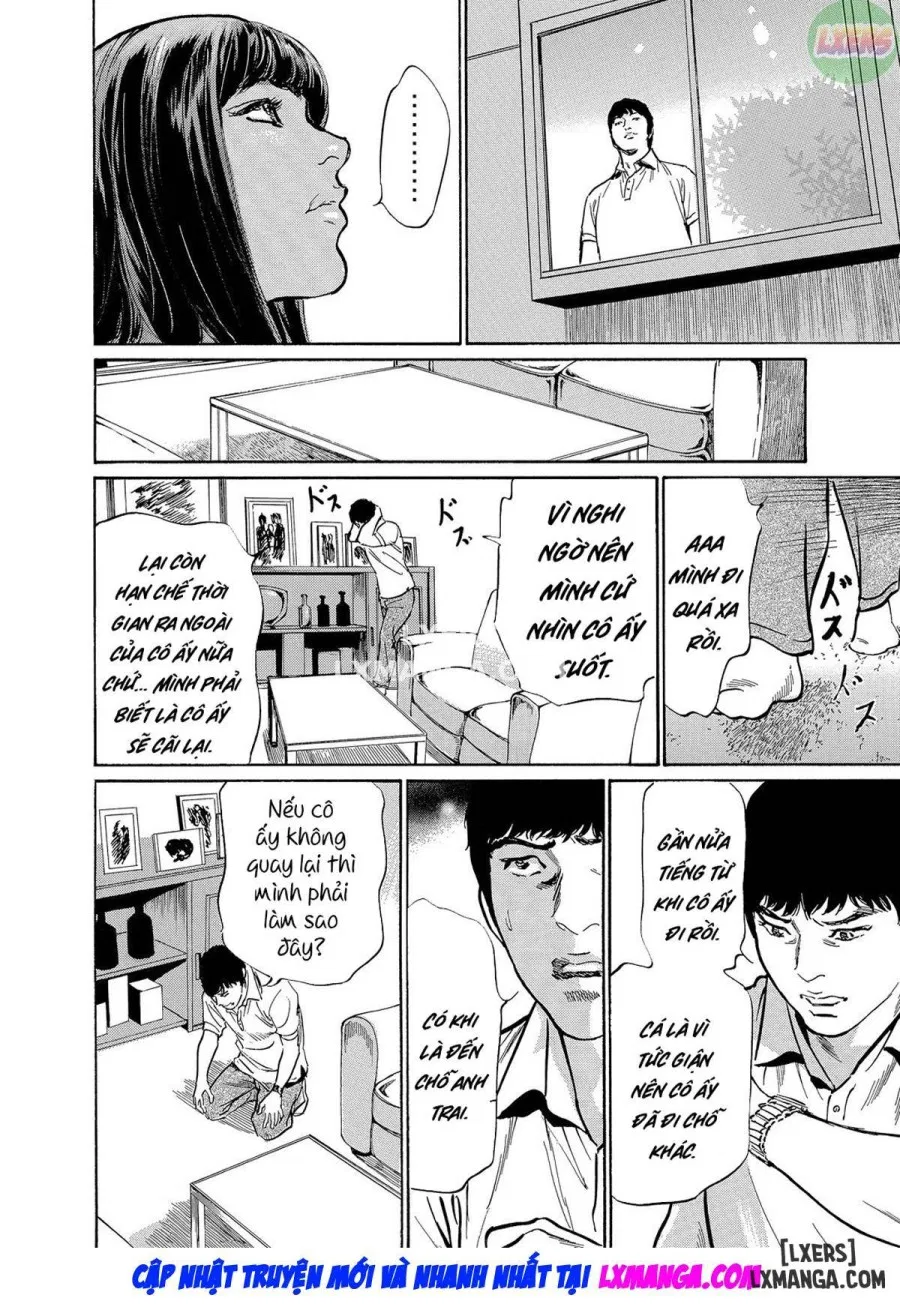 Gikei ni Yobai o Sareta Watashi wa Ikudotonaku Zecchou o Kurikaeshita 