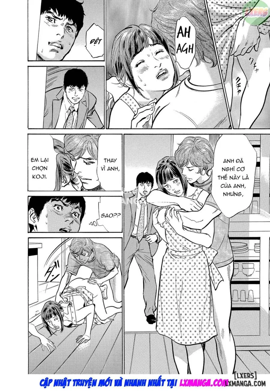 Gikei ni Yobai o Sareta Watashi wa Ikudotonaku Zecchou o Kurikaeshita 