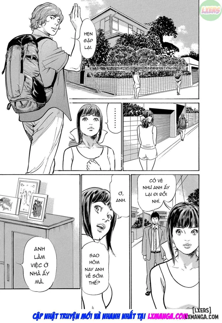 Gikei ni Yobai o Sareta Watashi wa Ikudotonaku Zecchou o Kurikaeshita 