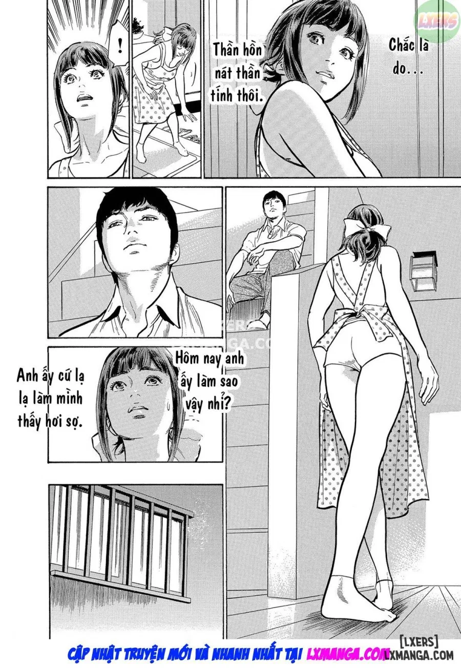Gikei ni Yobai o Sareta Watashi wa Ikudotonaku Zecchou o Kurikaeshita 