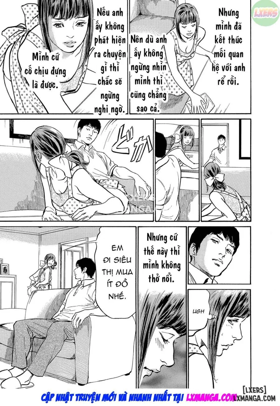 Gikei ni Yobai o Sareta Watashi wa Ikudotonaku Zecchou o Kurikaeshita 