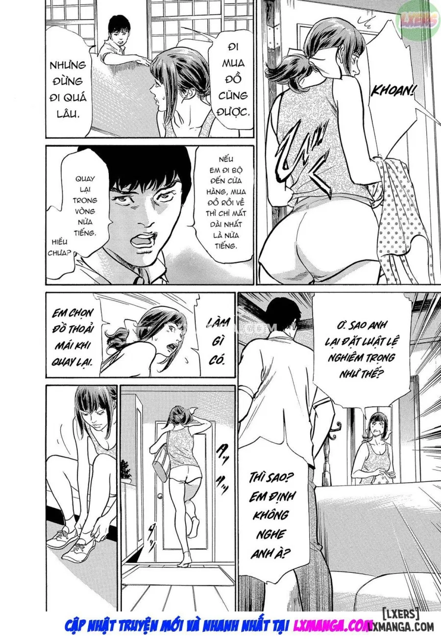 Gikei ni Yobai o Sareta Watashi wa Ikudotonaku Zecchou o Kurikaeshita 