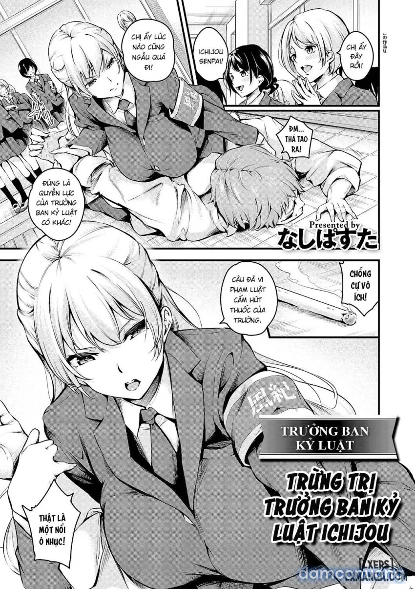 Fuuki Iin Ichijou no Haiboku 